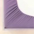 Prostěradlo jersey č.14 sv.fialová